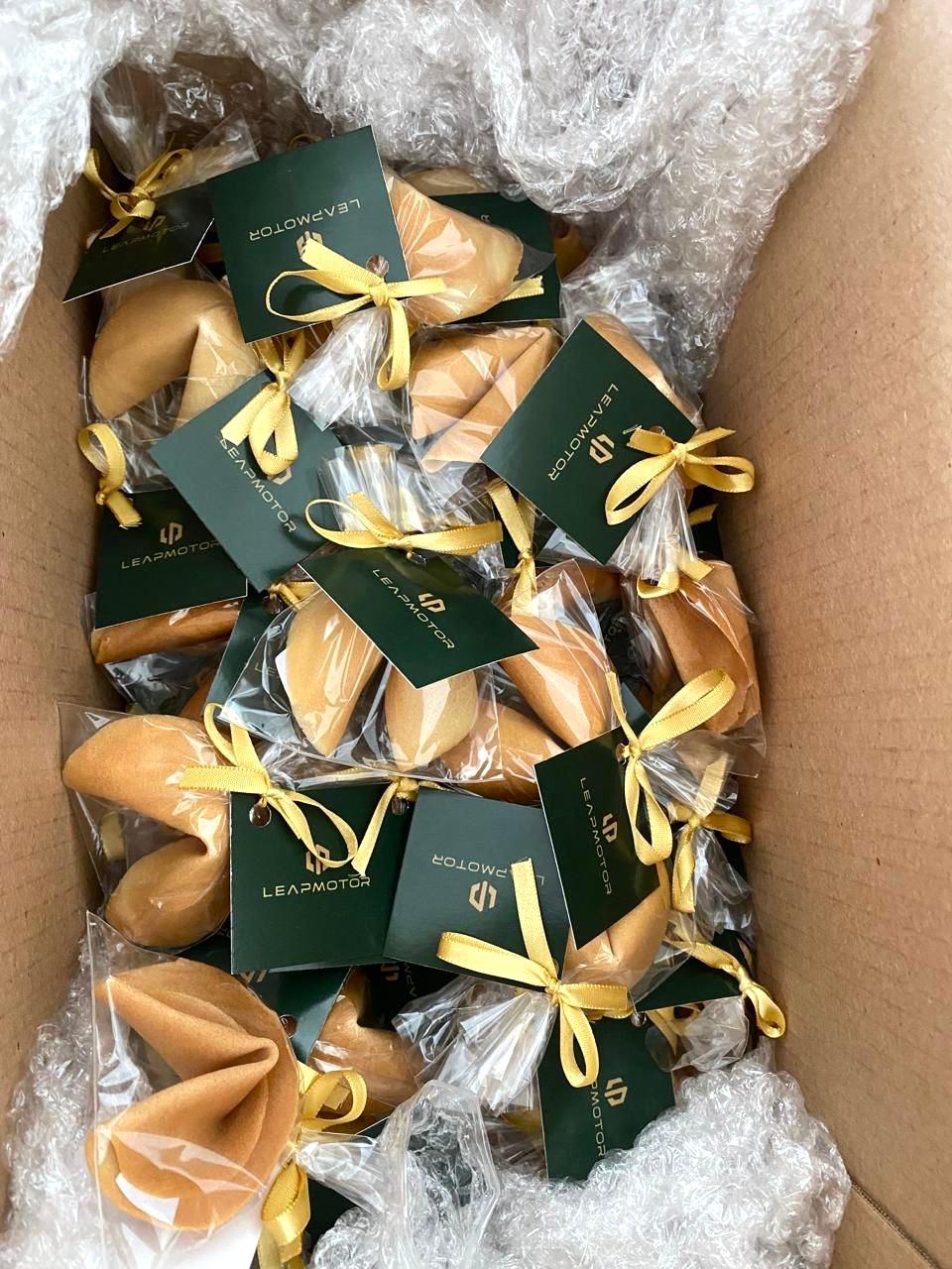 Biscoitos da sorte personalizados para Leapmotor